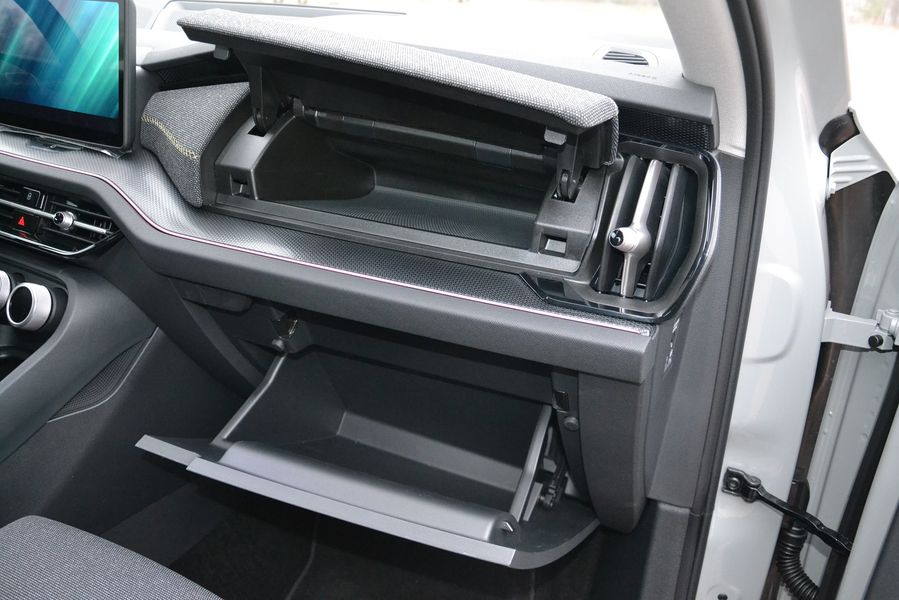 бардачки Skoda Kodiaq, новый Skoda Kodiaq, Skoda Kodiaq 2024, кроссовер Skoda, Skoda Kodiaq в Украине