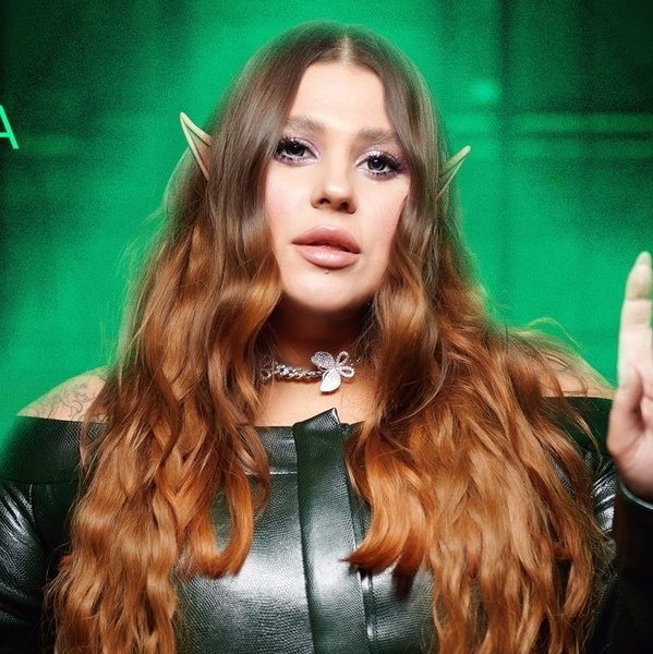 Олександра Зарицька, KAZKA М'ята — скріншот