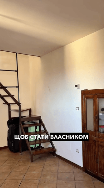 Дом на юге Италии