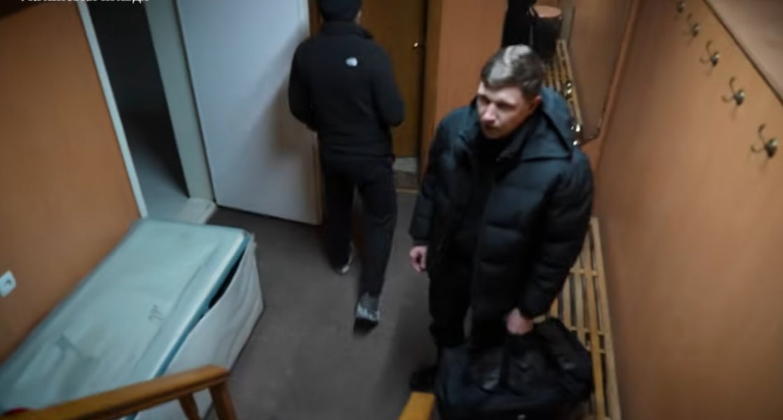 "Спортзал" Єрмака