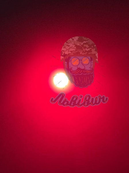 Сонячне затемнення у Львові