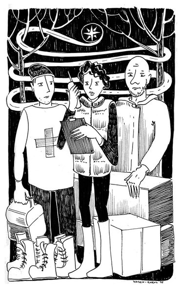 Вертеп Медіакомікс