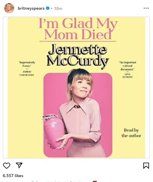 обложка книги, бритни спирс