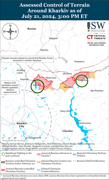 Карта боевых действий