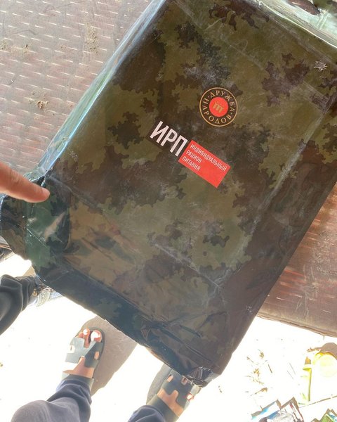 ельвіра гасанова, український дизайнер, будинок у бучі, російські окупанти, війна в Україні