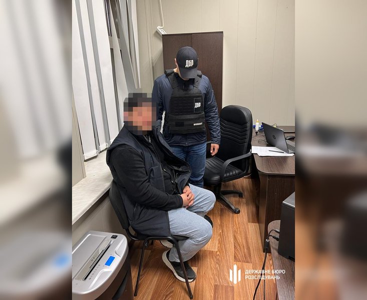 Задержанные титушки Ильи Кивы., гбр, расследования, провокации в Одессе.