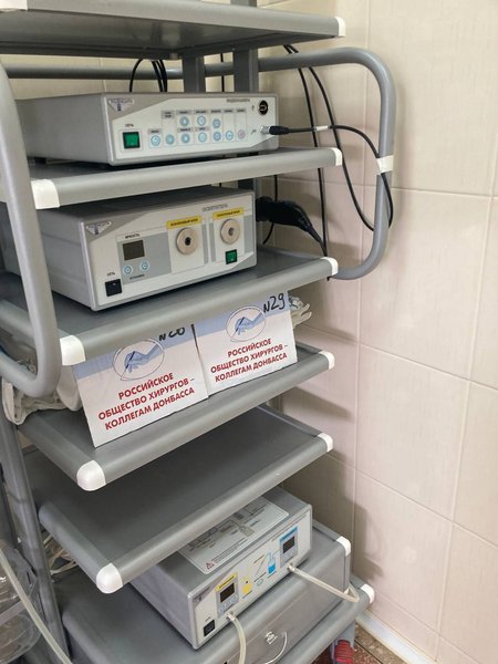 Викрадене з маріупольської лікарні хірургічне обладнання