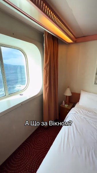 Каюта на круїзному лайнері