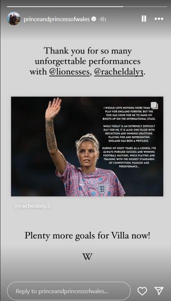 принц Уильям пост