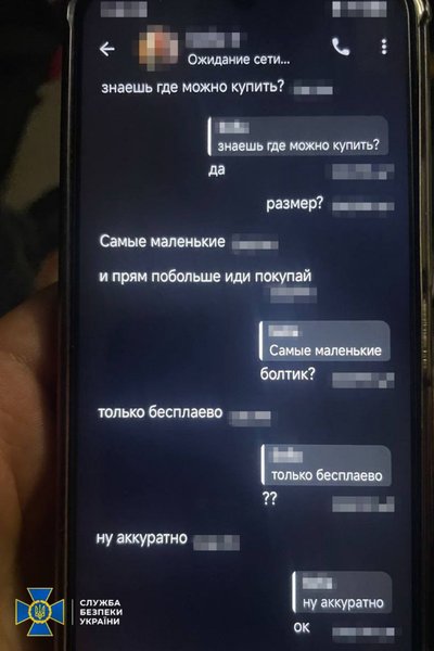 Підлітки підірвали вибухівку біля райвідділу поліції на Київщині