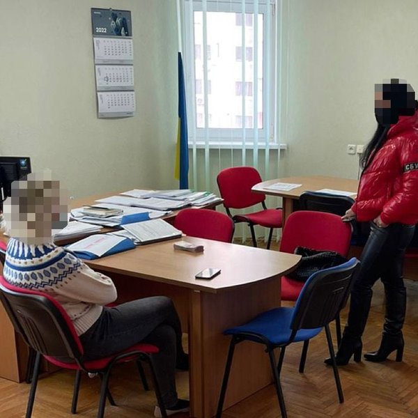 обыск, сбу, подделка вакцинации