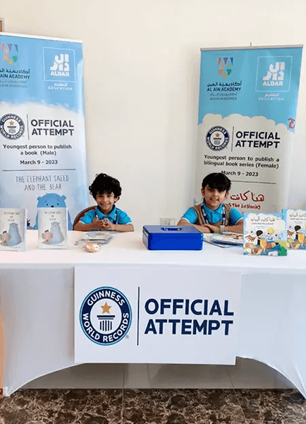 Діти, рекорд, книга, письменник,