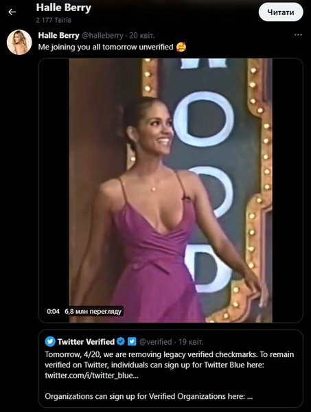 Холлі Беррі, Twitter, Twitter