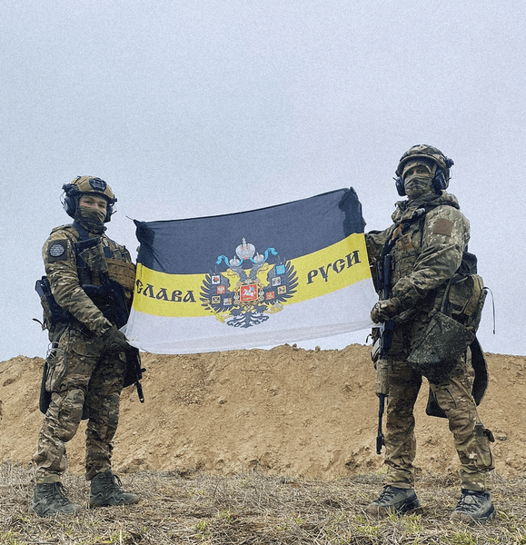 чорно-жовто-білий прапор