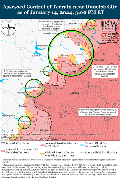 Авдеевское направление, карта