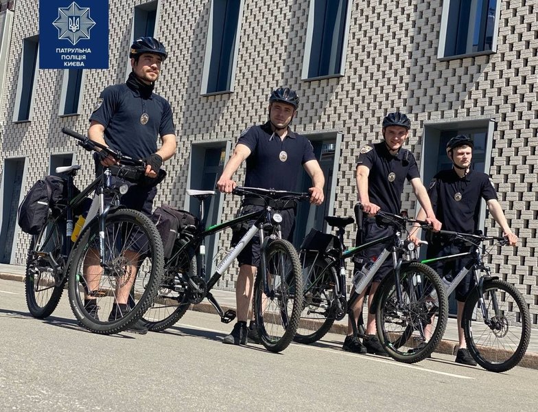Поліцейські на велосипедах