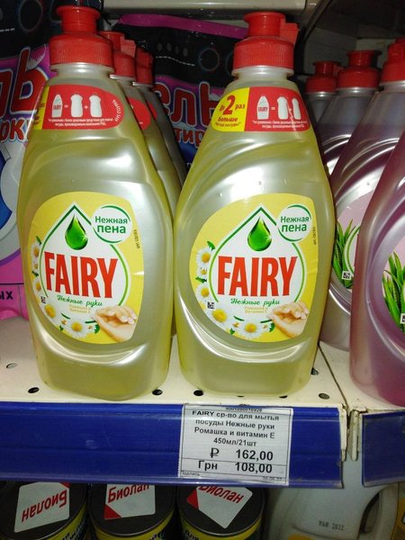 Жителі Херсона та Маріуполя щодня змушені виживати у нелюдських умовах