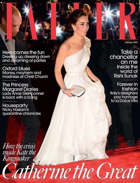 кейт миддлтон