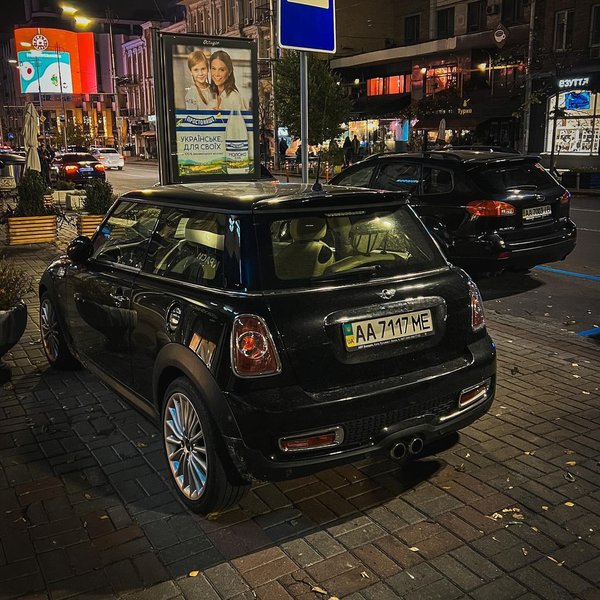 Mini Cooper S Inspired by Goodwood