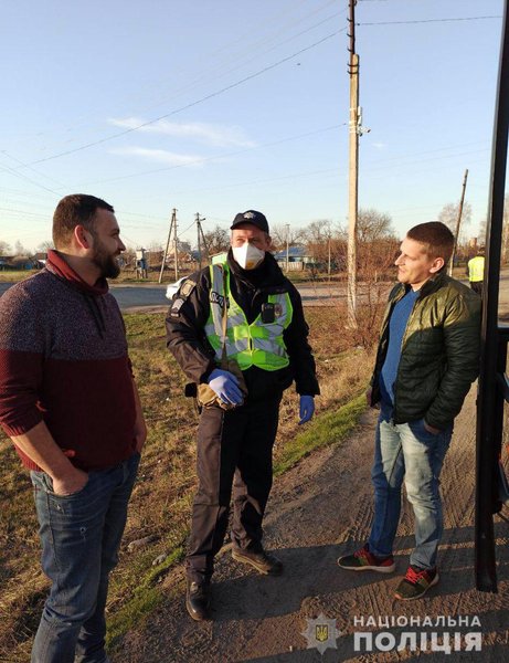 украина, вирус, коронавирус, полиция, карантин