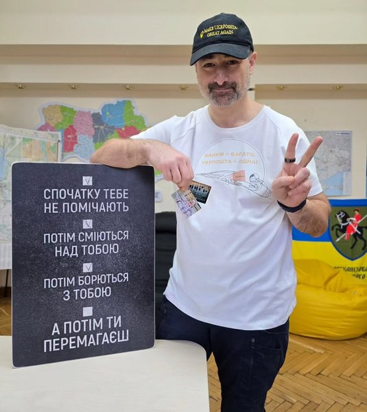 Ігор Смілянський - генеральний директор "Укрпошти"