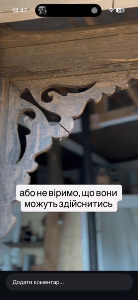 як збудувати будинок