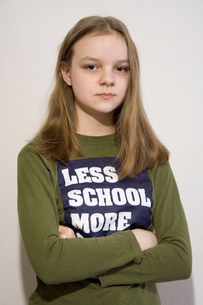 фото, Женя Батурина