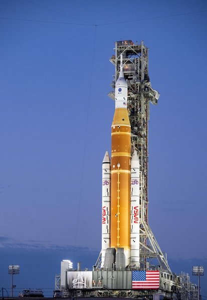 Ракета Space Launch System