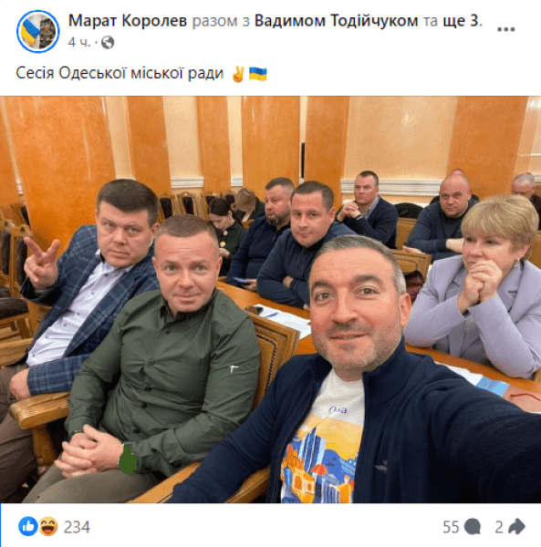 марат королев марат королев