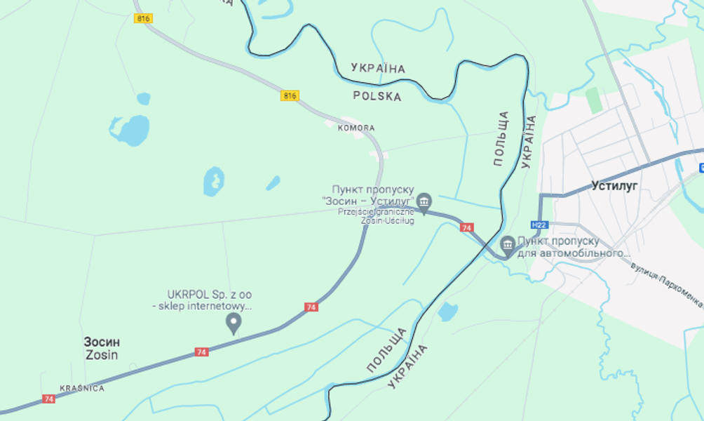 Пункт пропуска "Устилуг — Зосин"