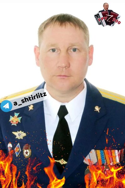 Дмитро Прокоп'єв начальник артилерії