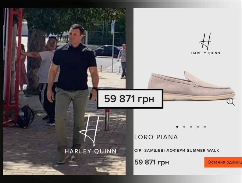 Николай Тищенко на суде