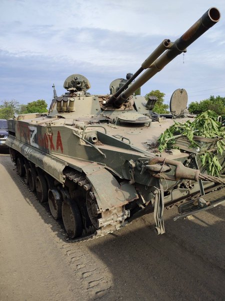 БМП-3 фото, БМП-3, боевая машина пехоты,