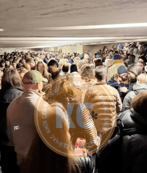 Океан Эльзы, концерт Океан Эльзы, Святослав Вакарчук, Вакарчук, тревога, воздушная тревога, Киев