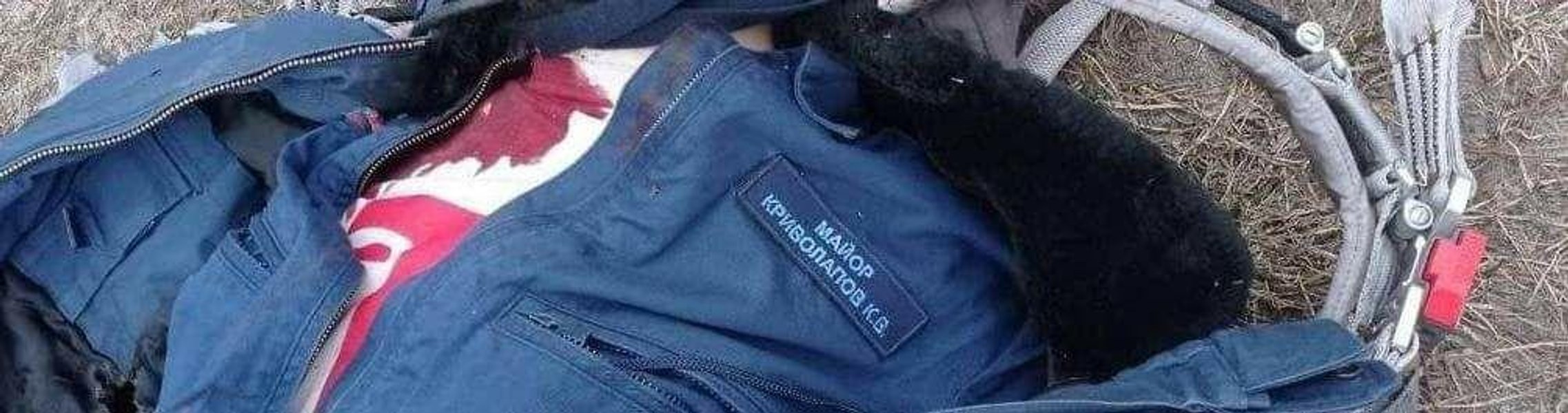 Свернувший себе шею пилот бомбардировщика