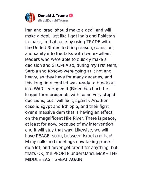 Допис Трампа щодо угоди між Ізраїлем та Іраном