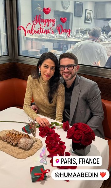 алекс сорос, хума абедин