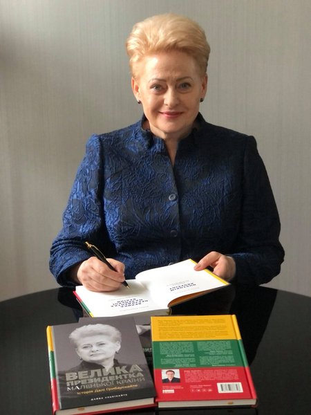 Даля Грибаускайте, експрезидент Литви, книга "Велика президентка маленької країни", видавництво "Наш Формат", Книжковий Арсенал