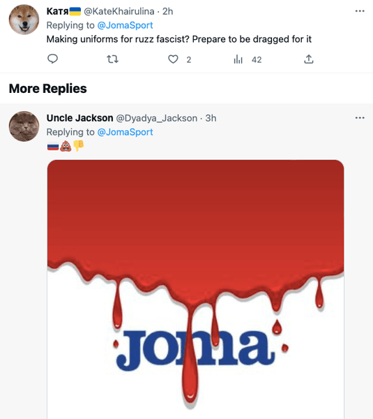 Комментарий пользователя