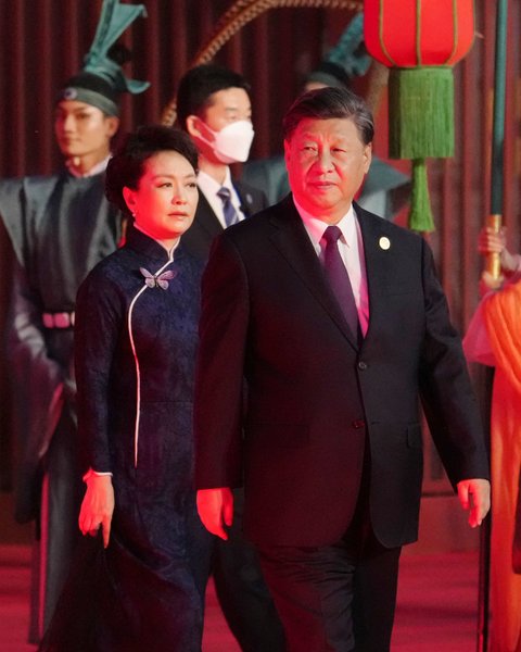 Сі Цзіньпін