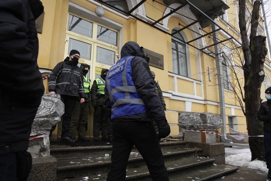 активисты нацкорпуса, акция нацкорпуса в киеве