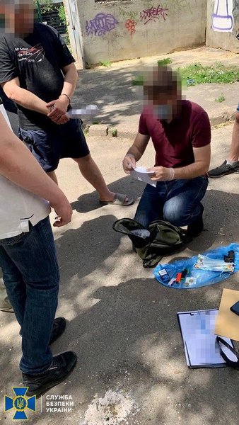 СБУ, Харьков