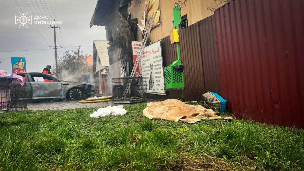 Разрушенная ветклиника