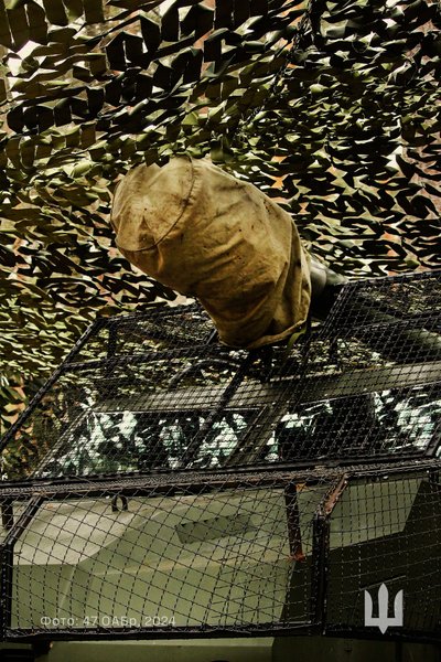 артилерія зсу, богдана сау