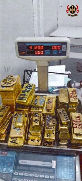 ливия, золотой запас страны, контрабанда золота, золото qurikzideriqhzatf