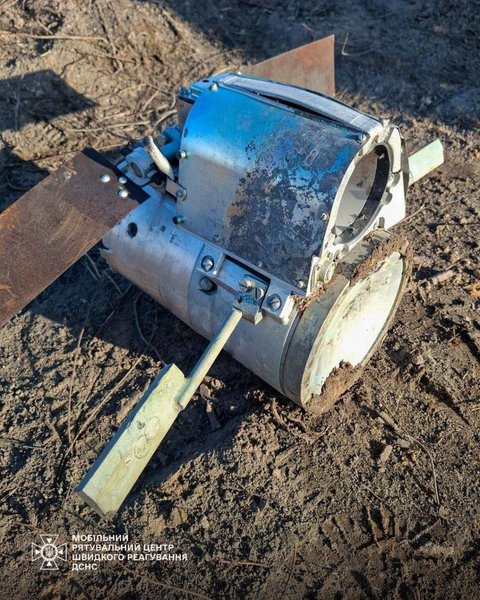 Зброя РФ, Мотив-3М, Київська область