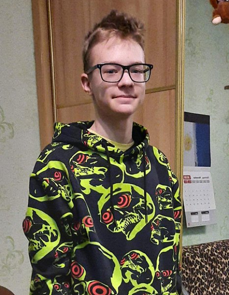 иван жадан поколение Z, подростки, банковские услуги