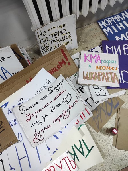 Сергій Шкарлет, Міністерство освіти, студентський протест, відставка Шкарлета