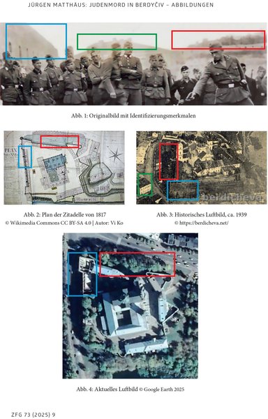 расстрел состоялся в Бердичеве