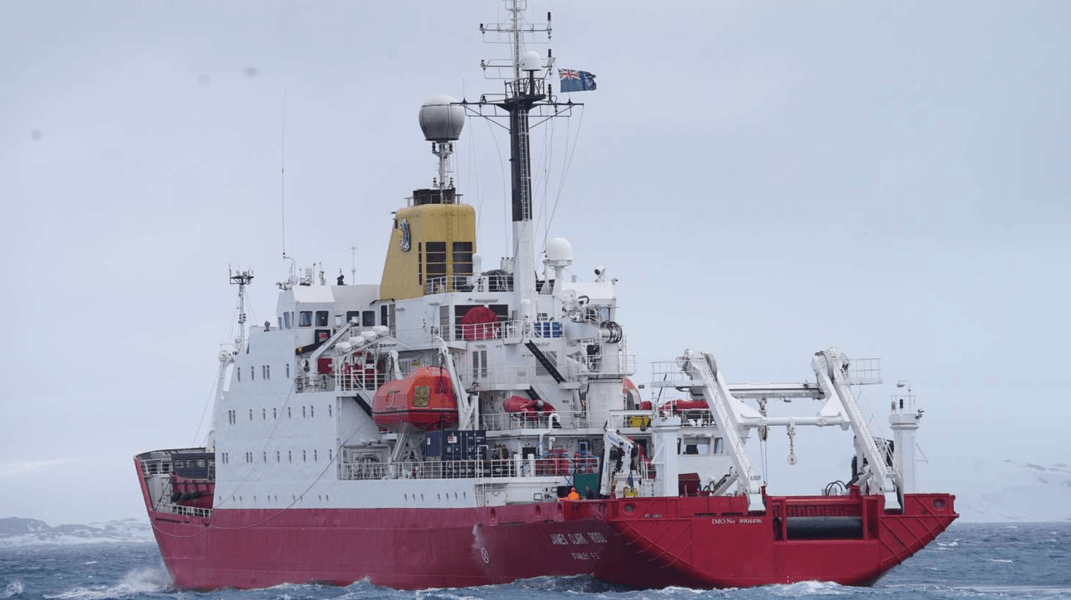 James Clark Ross, Украина купила ледокол, Британия продала Украине ледокол